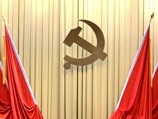 深刻理解党百年奋斗的历史意义——论学习贯彻党的十九届六中全会精神