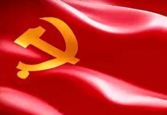 数读十九届六中全会公报