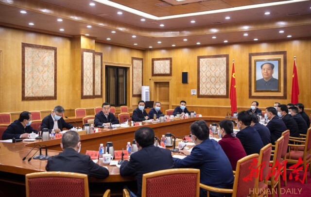 张庆伟主持召开省政法队伍教育整顿领导小组第七次会议