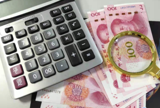 涨了！湖南等10省份提高低保标准，这省要超万元
