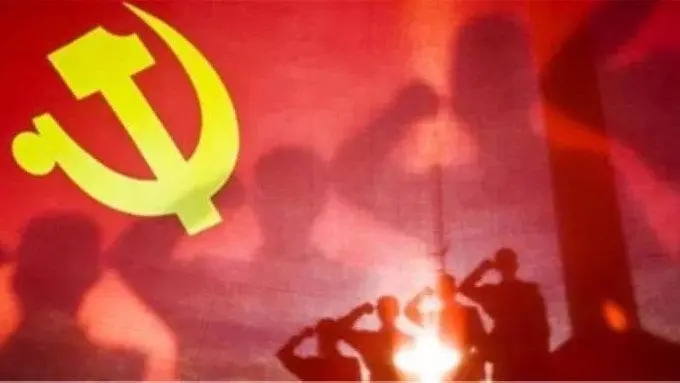 如何理解六中全会《决议》的理论意境和思想内涵