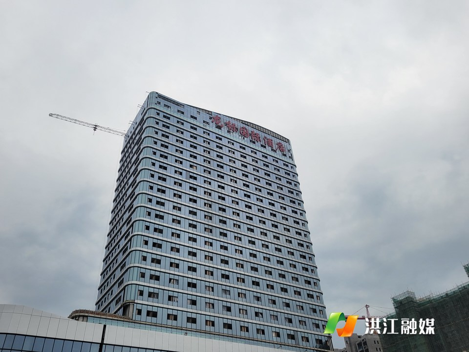 洪江市首家五星级酒店项目建设已完成80%