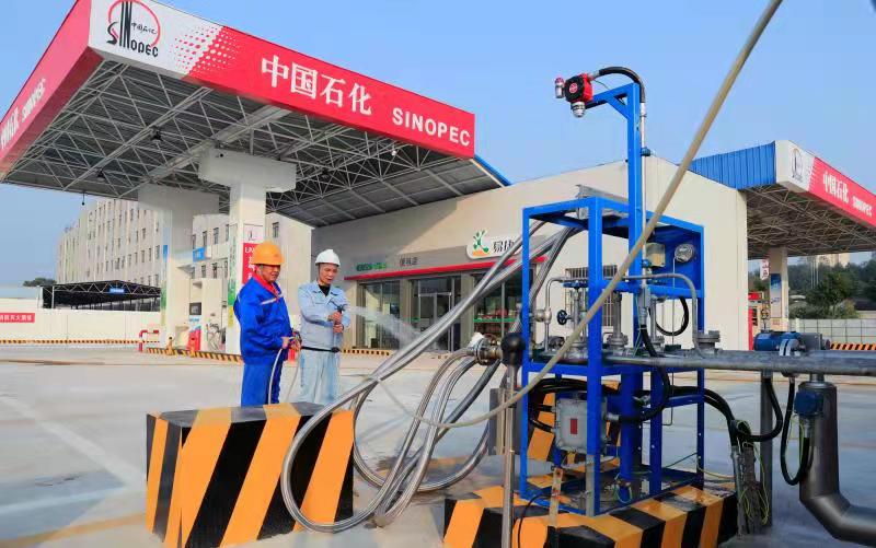 岳阳石油建成首座LNG加气与加油合建站