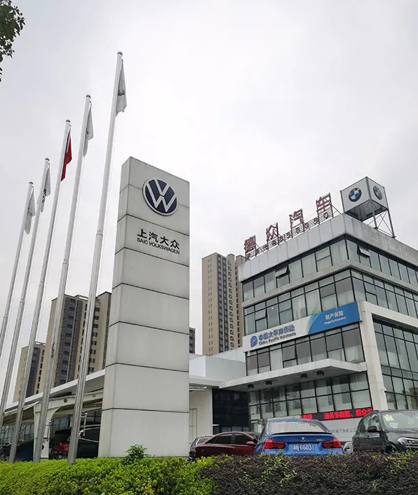 德众汽车.图片来源:掌上怀化