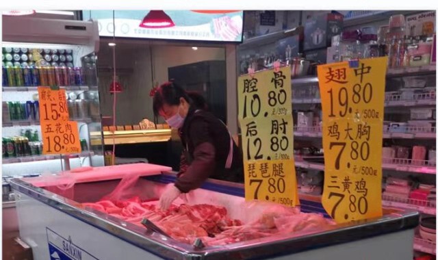 猪肉价格五周涨超30%，因为……