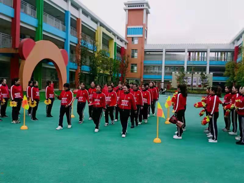 强身健体展风采  文明创建见行动 ——洪江市幼儿园举行第一届教职工运动会
