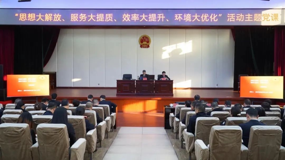 活动现场 活动现场