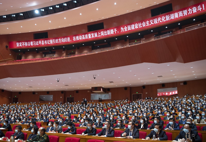 中國共產(chǎn)黨湖南省第十二次代表大會舉行預(yù)備會議 張慶偉主持會議并講話