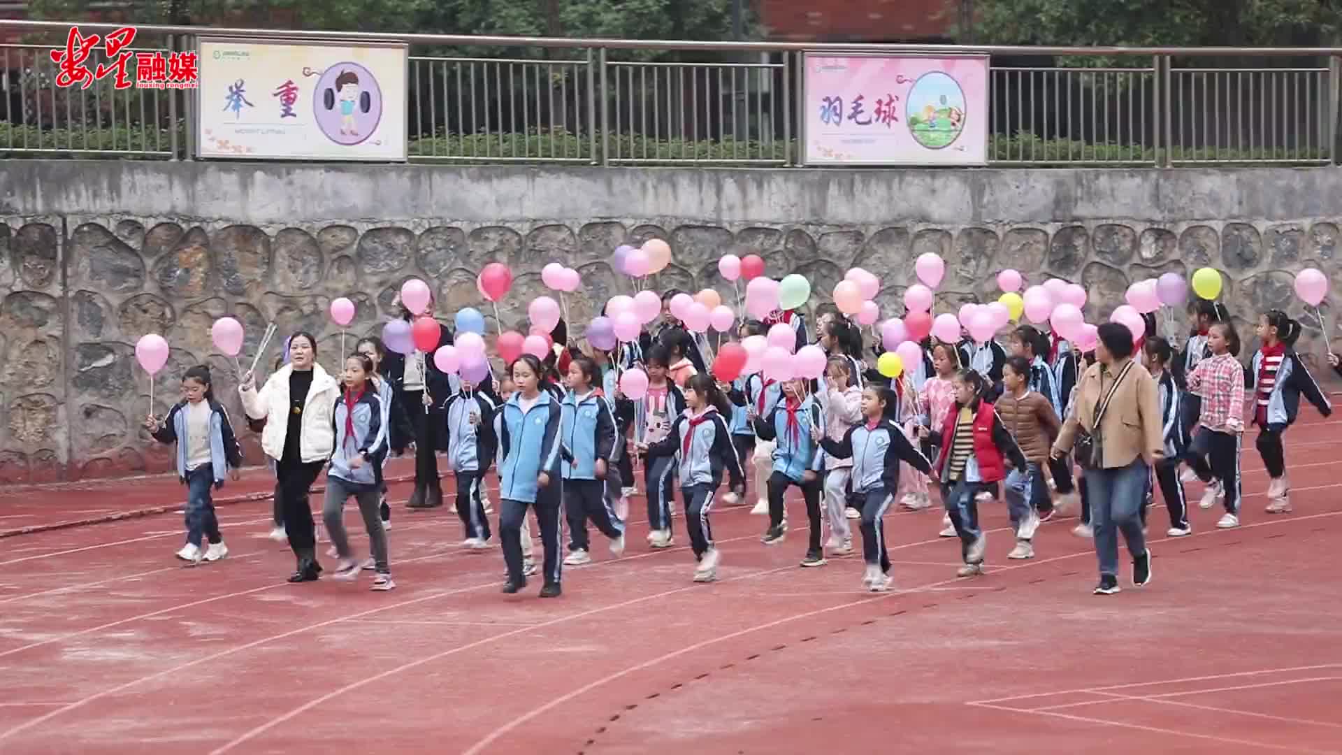 娄星·双减②：减负提质多措并举 家校共育美好童年
