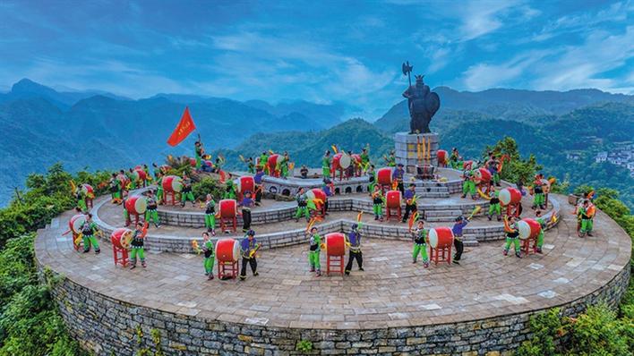  苗族八公山祭祖 张寒烟 摄