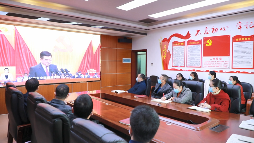 县区｜新田：党员干部群众热议湖南省第十二次党代会
