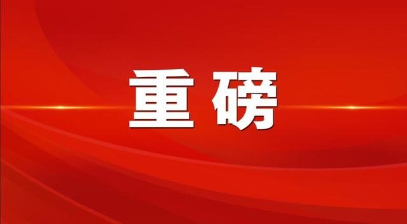 矢志做新時(shí)代的奮斗者