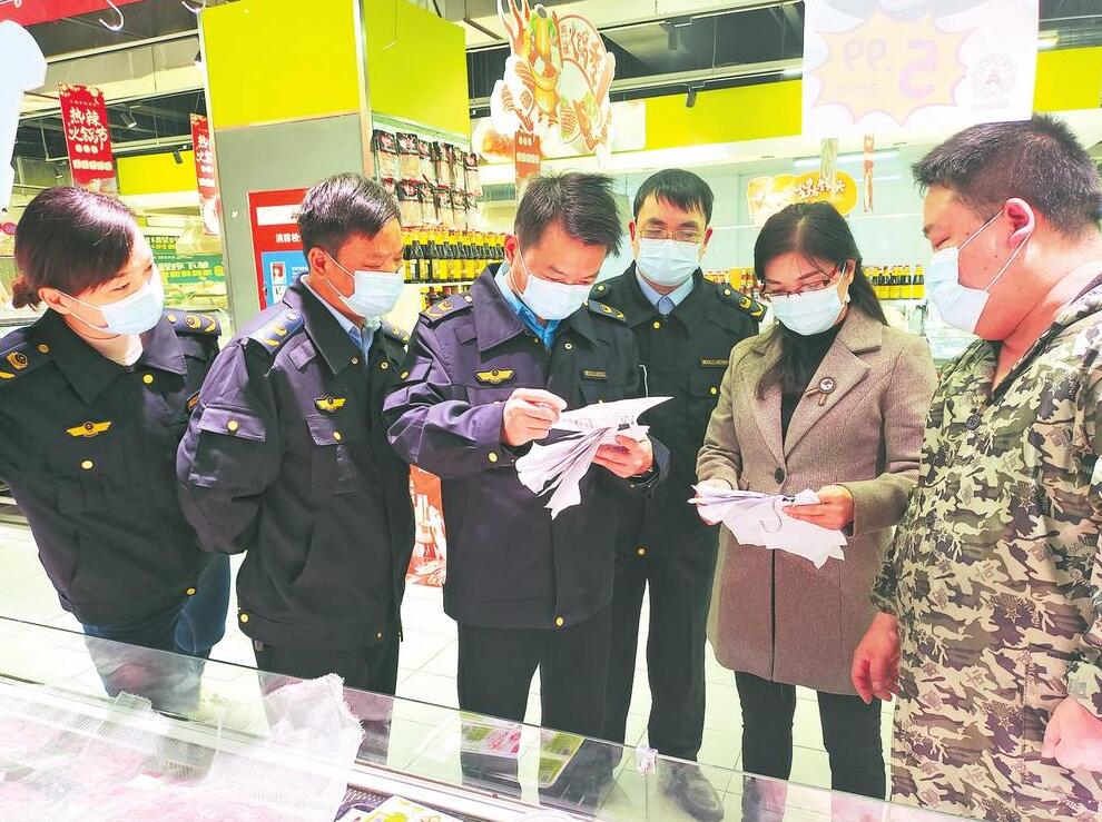 全力筑牢覆盖全区的食品安全网
