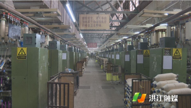 洪江市安纺棉纱生产线智能化升级改造完成