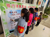 长岭街道：小小志愿者，感悟大收获