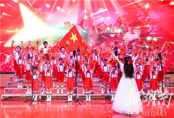 天易贵竹学校：红色浸润微宣讲 星火传承耀百年