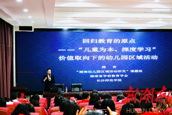 活动现场 活动现场
