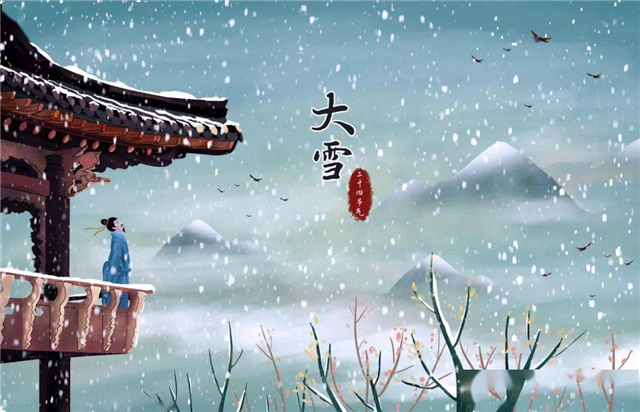 系列烙畫《湖湘二十四節氣圖》之?：“大雪”_邵陽頭條網