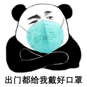 杭州2例确诊病例、3例无症状感染者轨迹公布