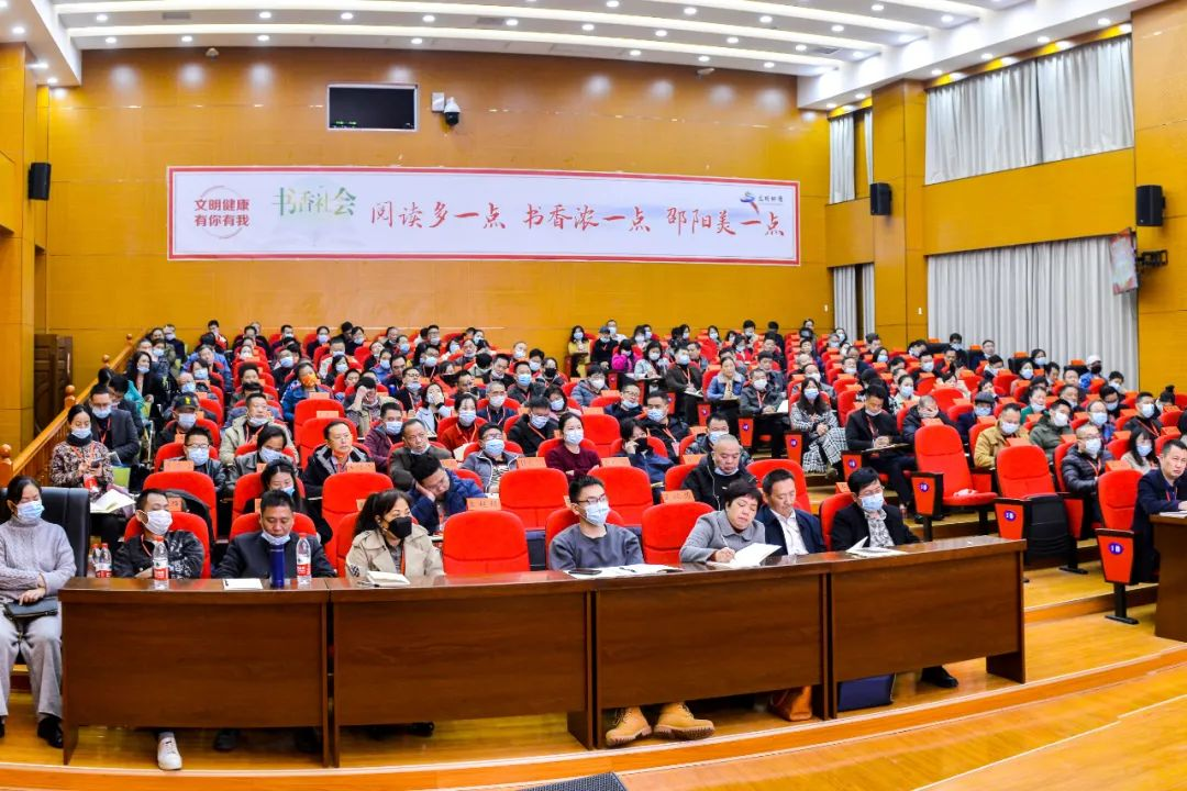湖南省书协学习习近平总书记关于文艺工作的重要论述第六期会员专题培训班在邵阳开班