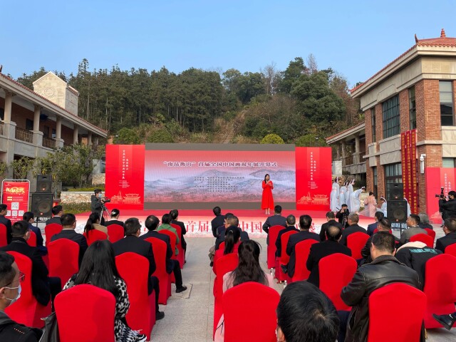 “南岳衡山”首届全国中国画双年展在南岳美术馆开幕
