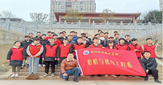益职船舶驶向深蓝