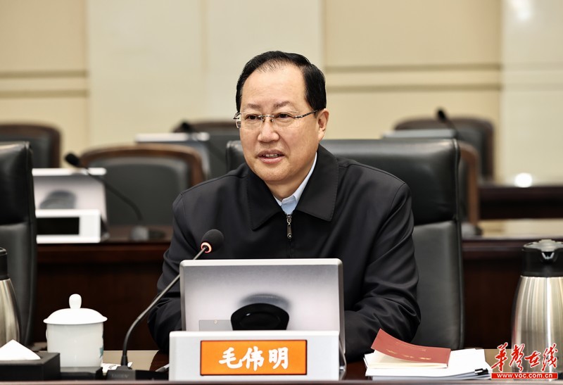 省政府就《政府工作报告》征求代表委员意见 毛伟明出席