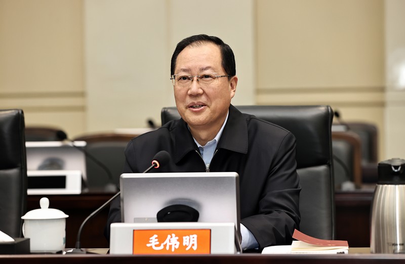 省政府就《政府工作报告》征求党外人士意见 毛伟明出席