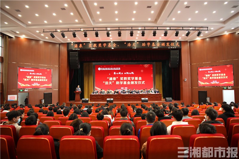 金年会- 金年会体育 注册即送88元- 金年会官方网站金智慧怀孕期间摔倒双胞胎平安获祝福