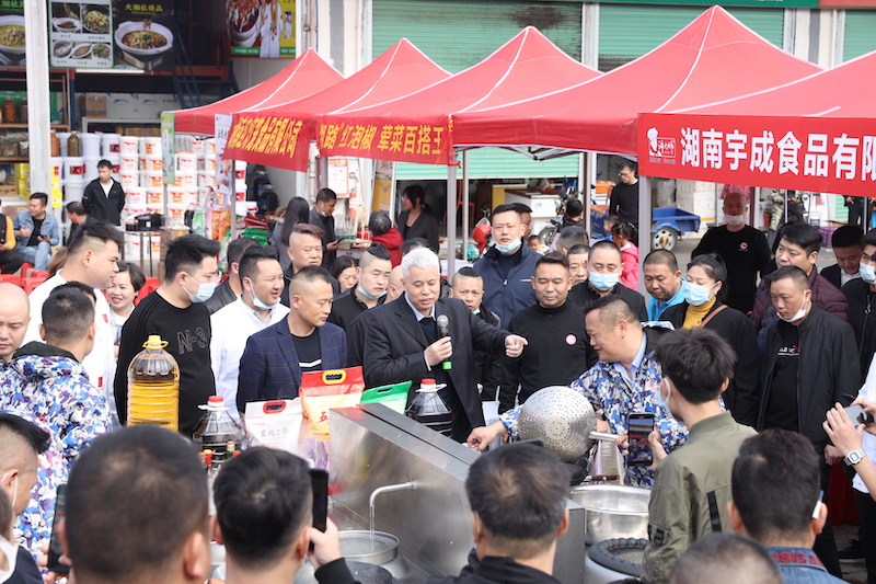 大湘社：湘“食”四年，又启新程