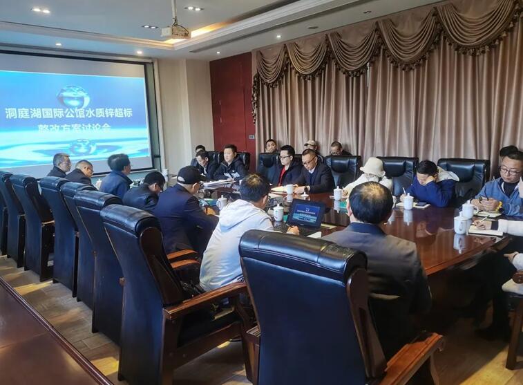 检察为民办实事||公益诉讼助力老百姓喝上放心水
