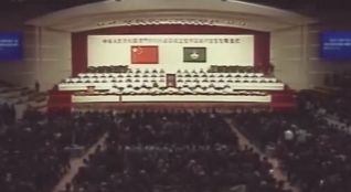 120秒回顾1999年澳门回归，看五星莲花绽放时刻！