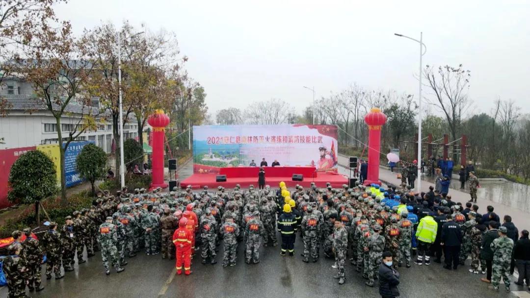 现场超燃！我县上演森林防灭火演练和消防技能大比武