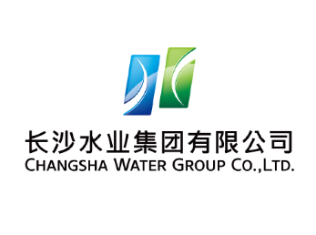 2021湖南企业100强出炉，长沙水业集团上榜啦！