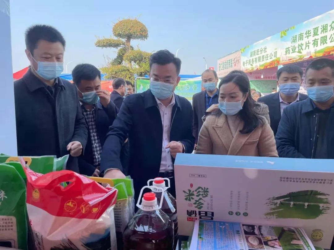 王洪灿巡展2021年安仁县房产、汽车、农产品博览会、企业招聘会