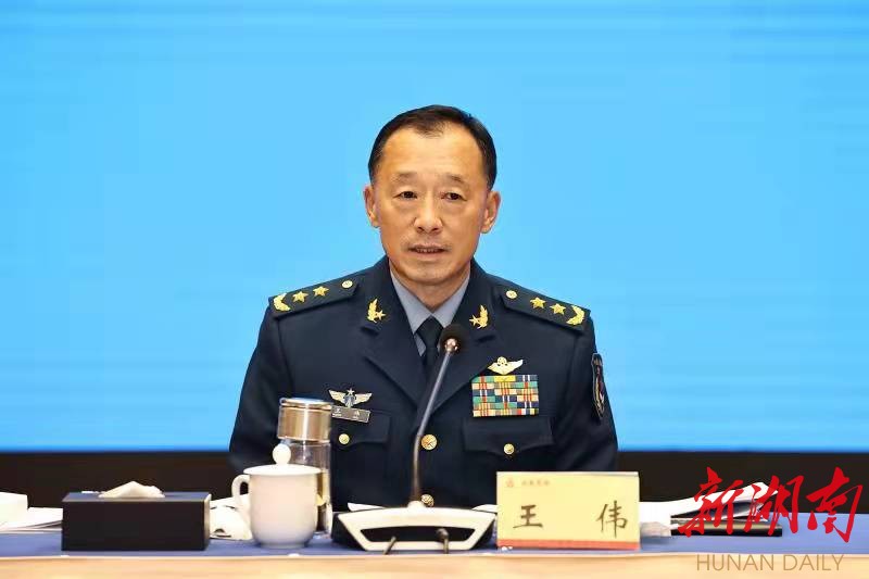 湖南省低空空域管理改革试点推进会举行王伟毛伟明出席并讲话
