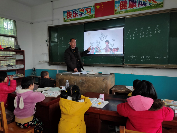最美教师|刘国荣：做一名平凡的乡村教师