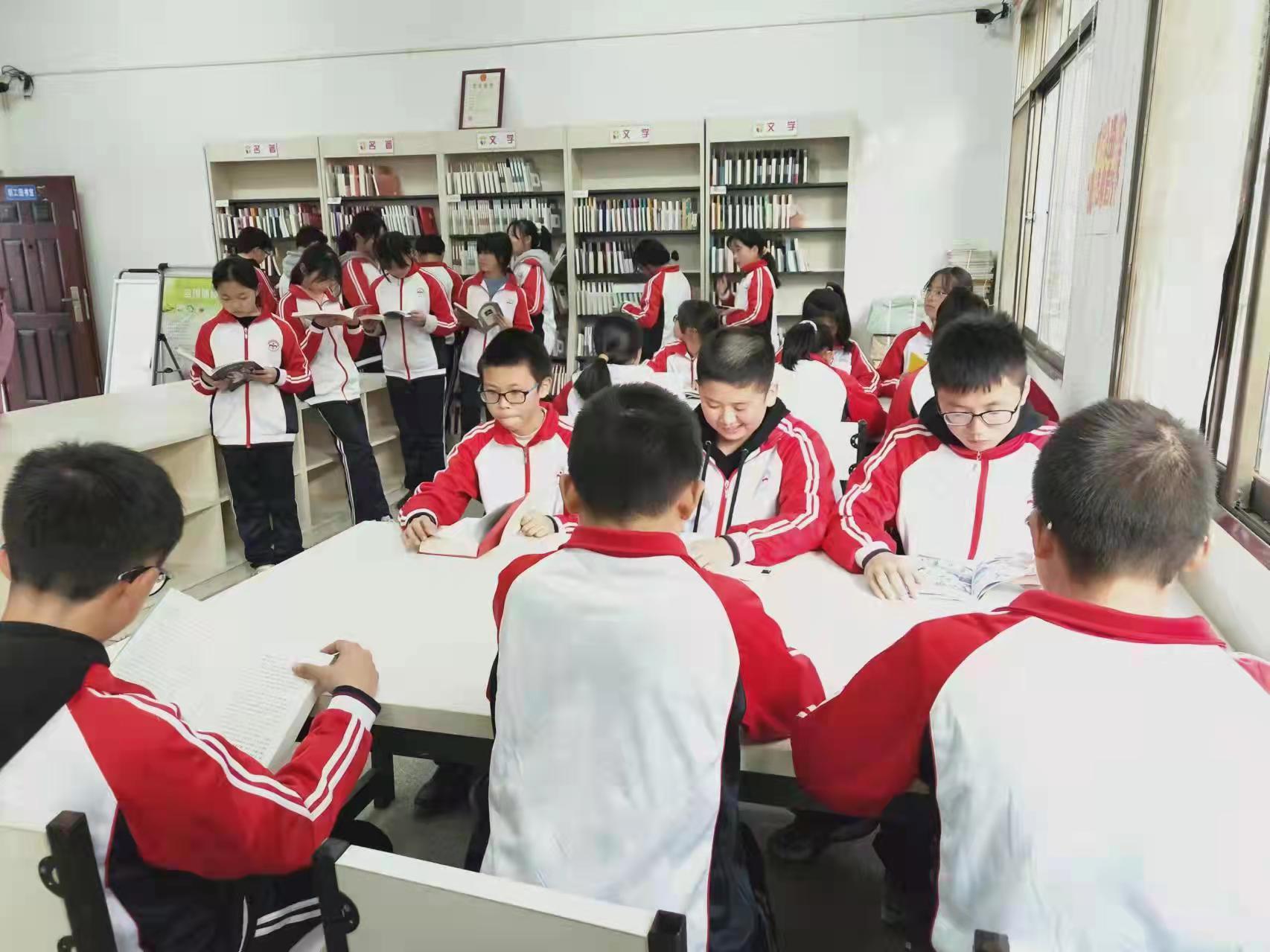衡阳市南岳区实验中学：让阅读成为“悦读”