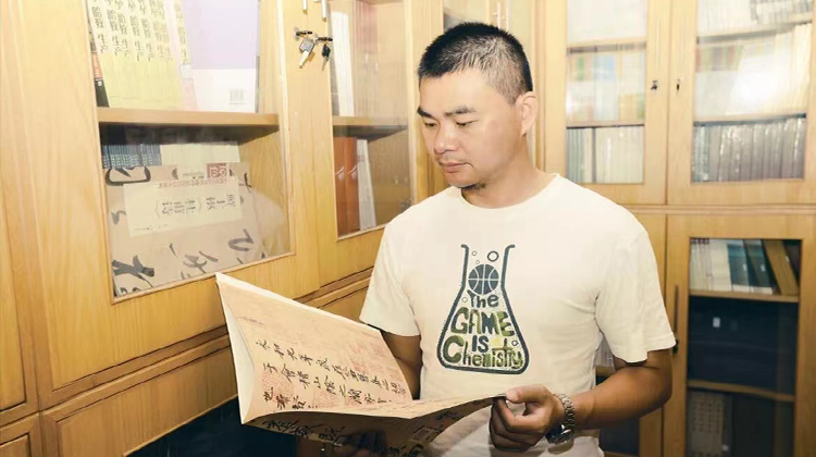 艺苑丨梁理专题