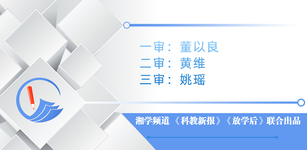 德育小学生教育心得体会_小学生德育教育内容及具体措施_小学生德育教育