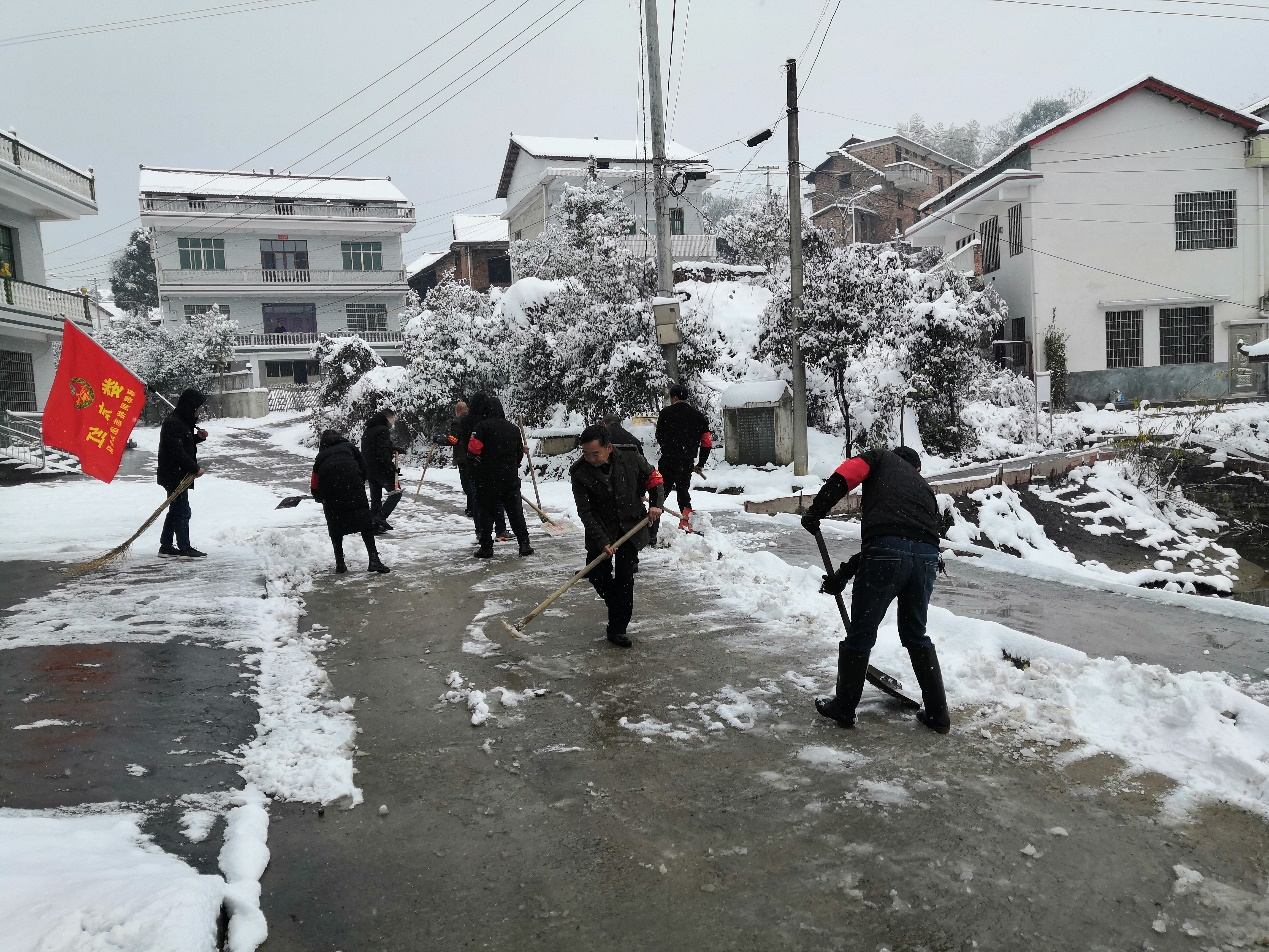 金竹山鎮(zhèn)：干群齊動手 除雪暖人心