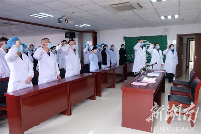 护士怎么数呼吸湖南日报丨一切为了患者——湖南医药学院第一附属医院推进高质量跨越式发展纪实_https://www.jmylbn.com_新闻资讯_第2张