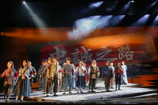 湘剧《忠诚之路》：彰显共产党人的精神谱系