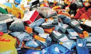 多家快递企业宣布“春节不打烊” 为物资流通提供服务