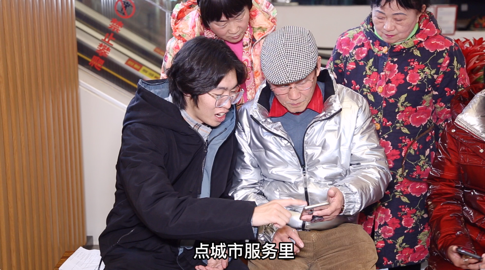 你莫信㉒丨赶紧转给老爸老妈  这种免费激活医保卡服务有猫腻！