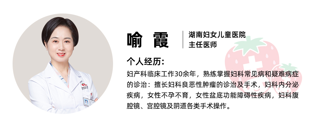 八旬老人感覺下體有肉球掉出醫生這不是肉球是子宮