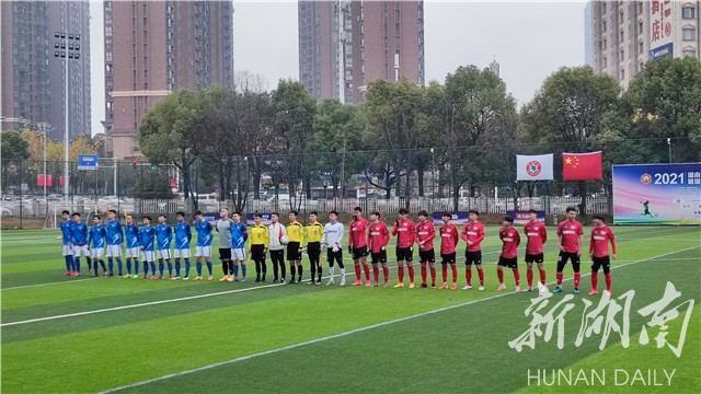 湘超联赛 - 湖南省足球超级联赛赛程`直播`积分榜湖南U18男足全运会参赛名单：长沙队贡献8名球员