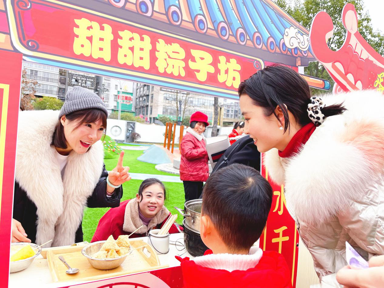 龙山皇仓幼儿园开展“中国娃寻味中国年”迎新年亲子体验线下活动
