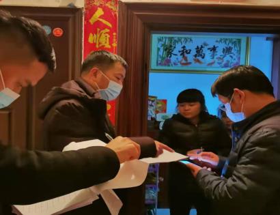 中方县：“敲门行动+上门服务”筑牢疫情防控安全防线