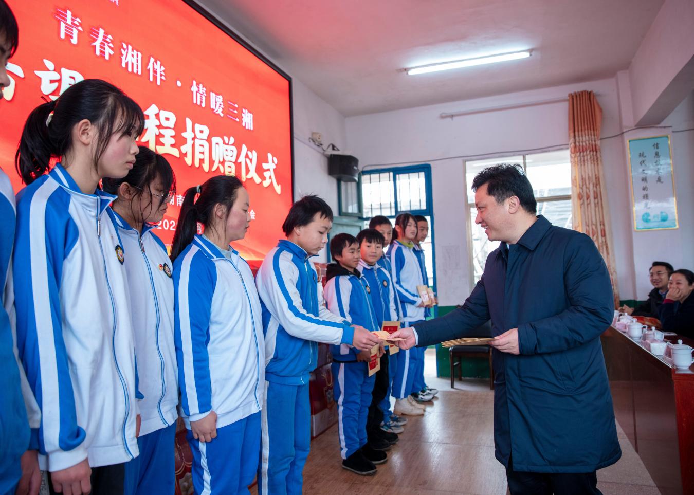 团省委书记李志超一行赴邵阳开展调研慰问